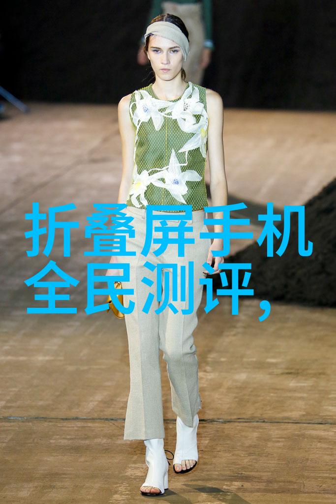 主题我是怎么在实验室里搞定那些高科技仪器的