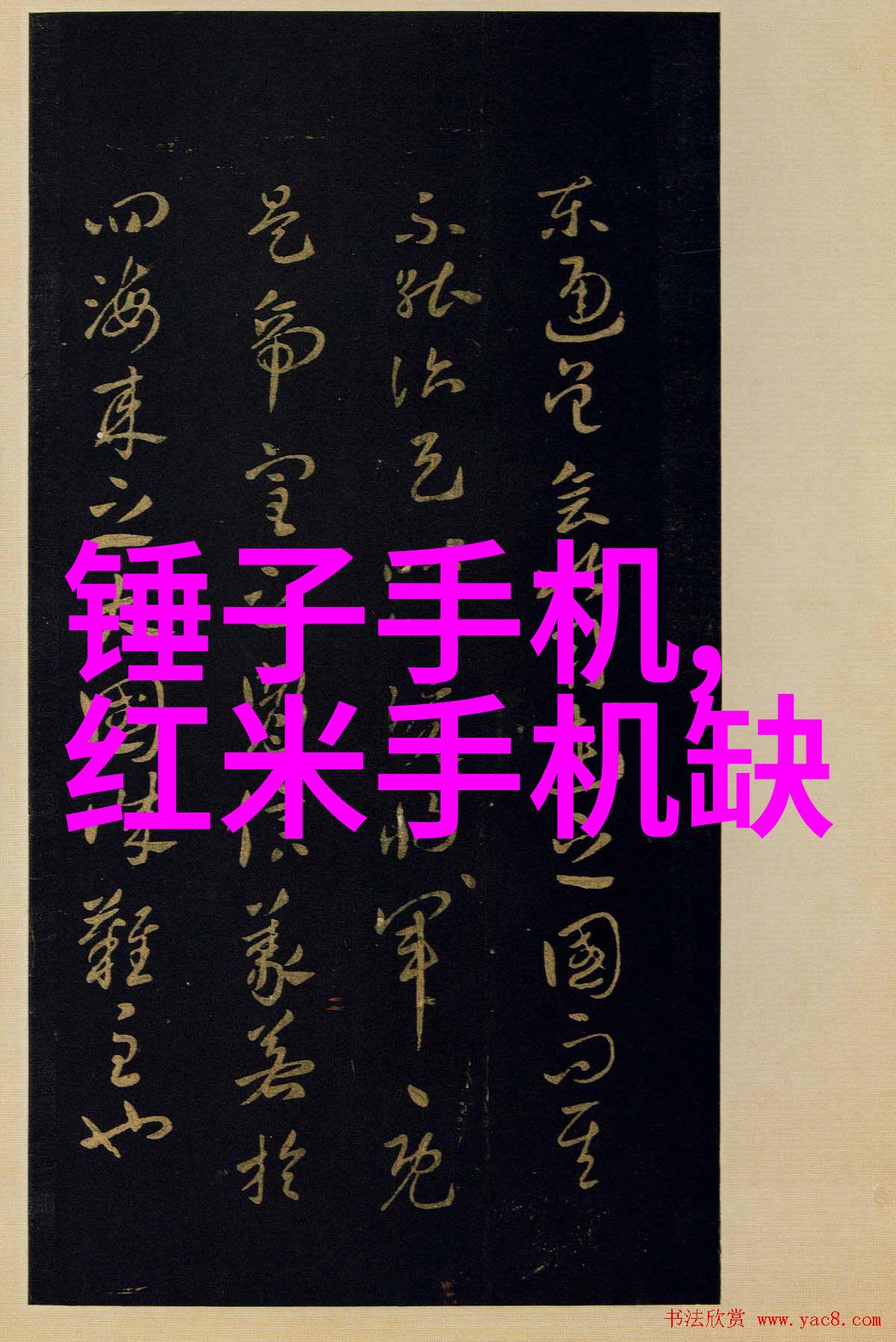 在家中设置一个小型家庭用途的喷漆房间是可行的吗
