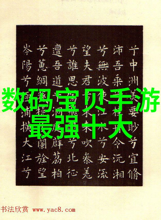 中国化工产品网-化工行情 - 化学物质市场动态深入剖析中国化工行业最新趋势