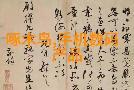 主题我来告诉你管式离心机的结构图是怎么样的