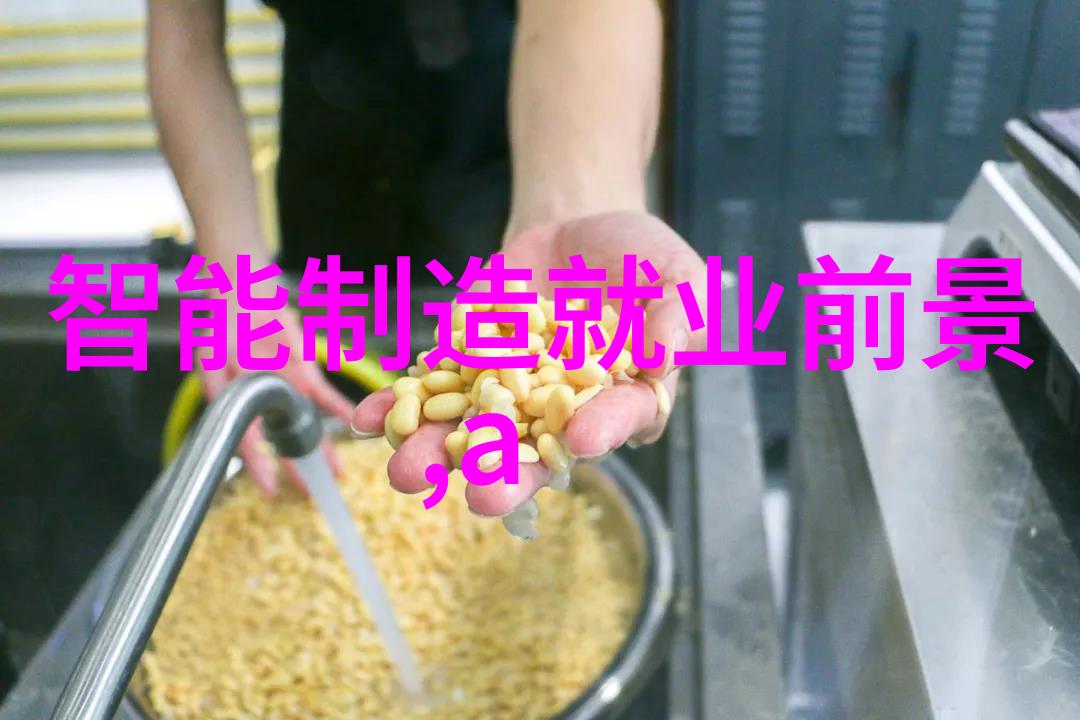 水质检测笔的实用性探究一支能让你随时掌握水源清洁度的工具