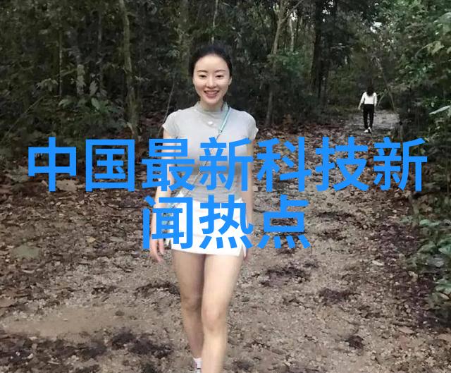 化学实验室中常用的化工测量计量仪器有哪些