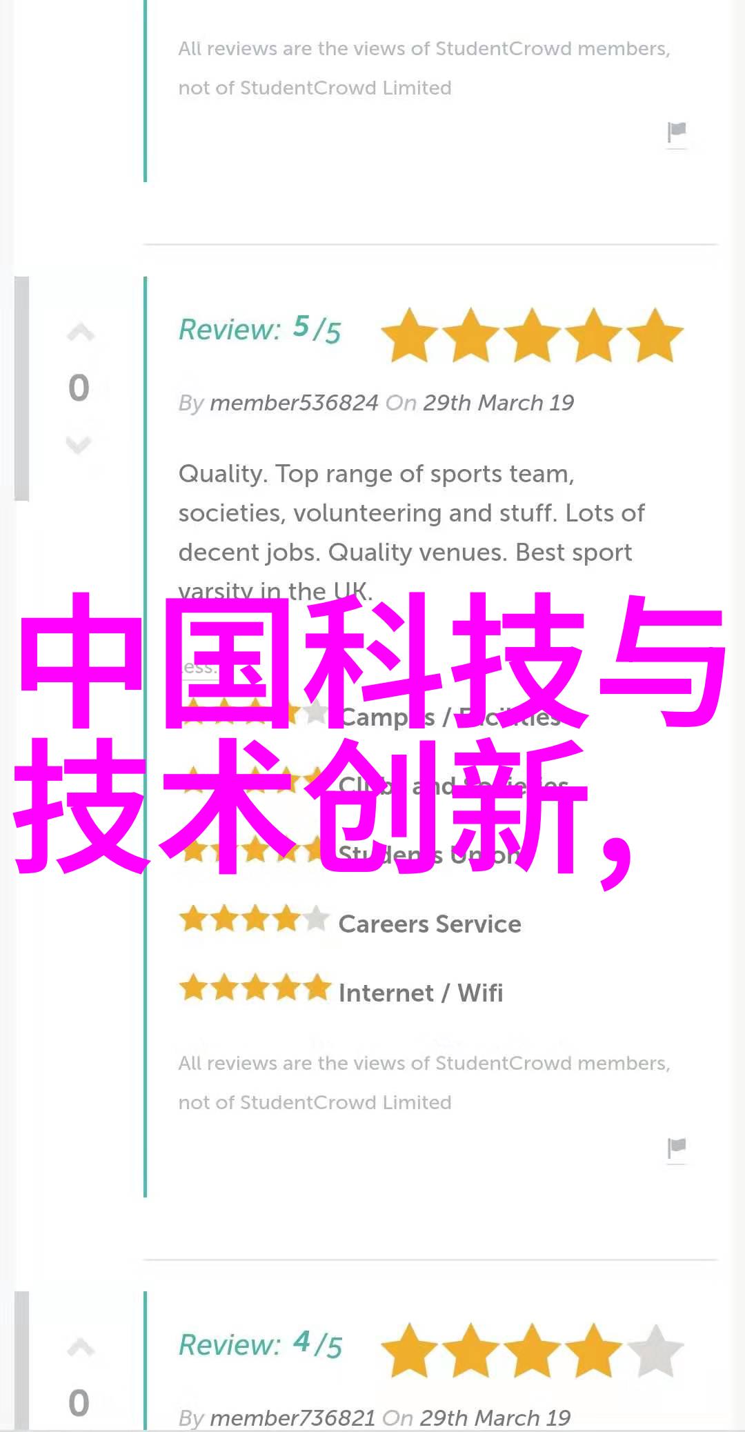 水管材种类概述选择合适的水管系统