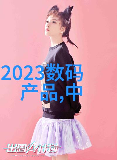 水净化之城清新源自一线厂家