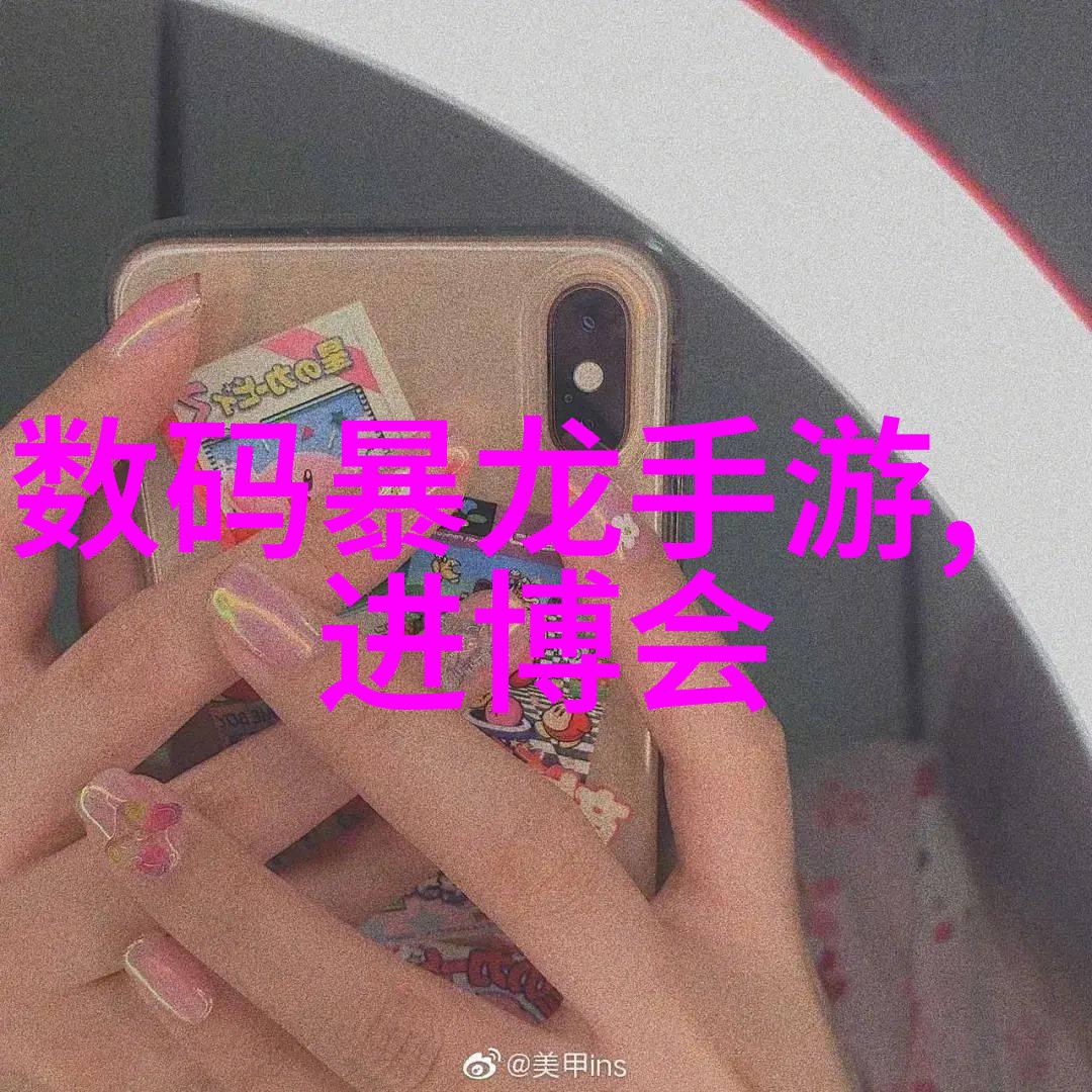 反应釜电加热系统高效节能的实验室设备