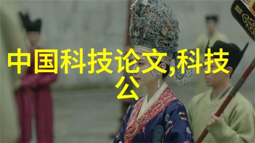 主题我来告诉你这个UV光解废气处理器的秘密