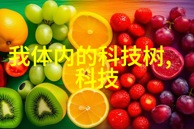 智能化的人防系统如何提升城市应急响应能力