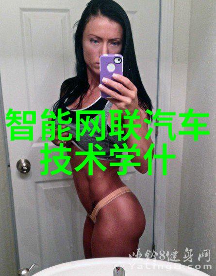 我亲自去厂里看看u型槽排水沟的生产流程