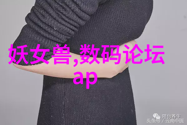 如何规划30平米一居室的合理布局