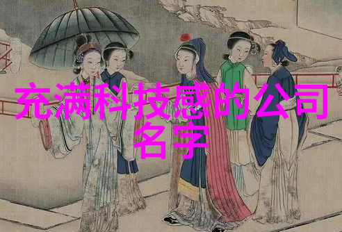 客厅装饰大师class学习从效果图中提升审美眼光