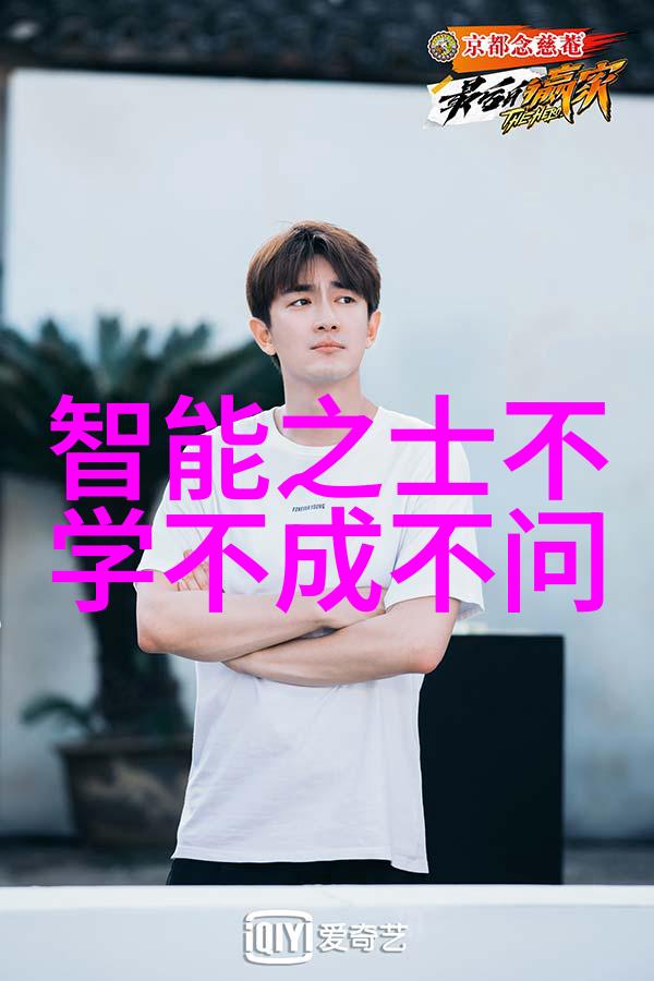 油水分离设备的选择与应用实践