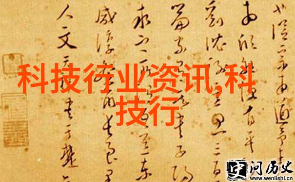 pe100级聚乙烯管材新一代水利工程的选择