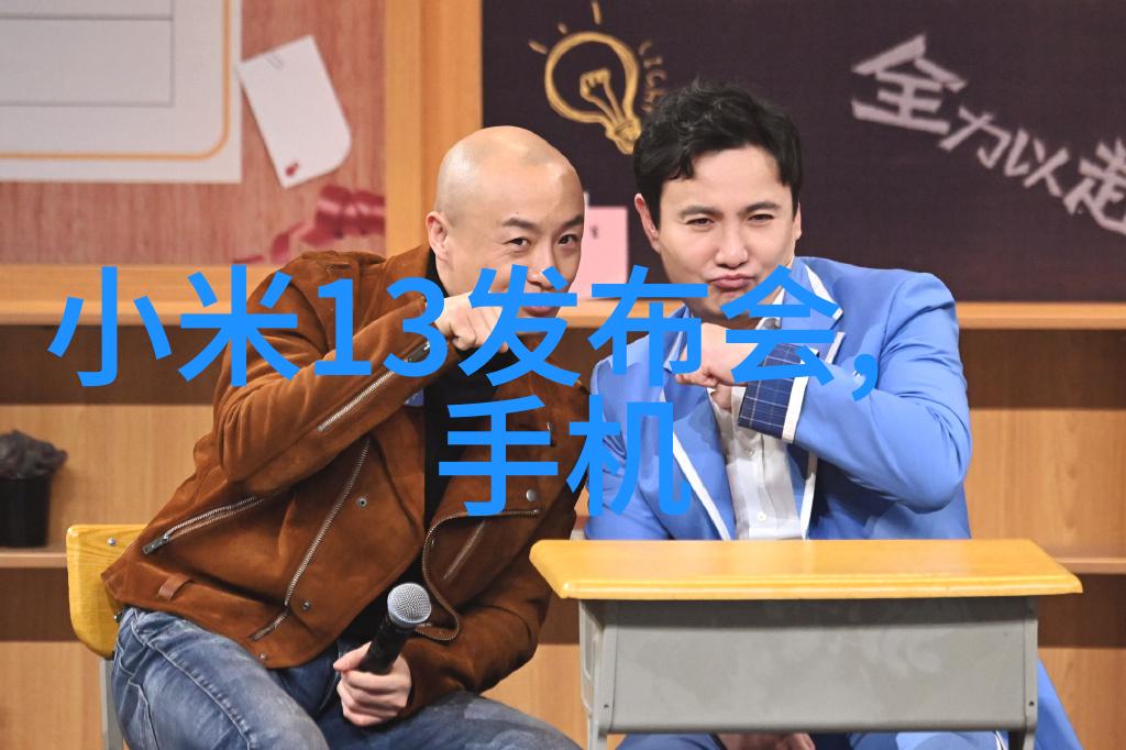宝鉴天下探秘古代帝王的智慧与权谋