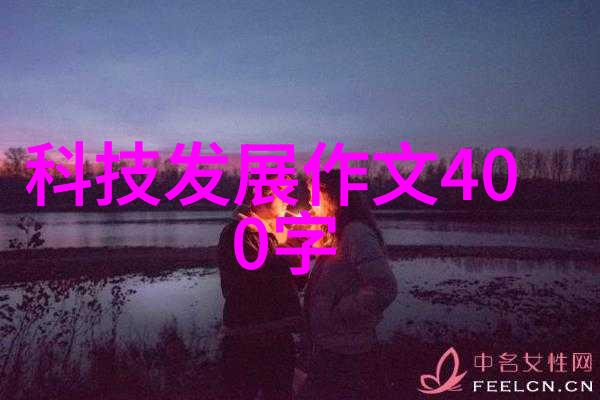 保温钢管系统高效节能的建筑材料