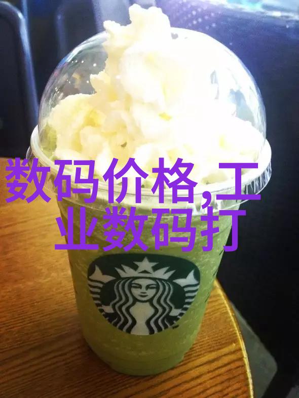 北京家装口碑最佳公司TOP10揭秘