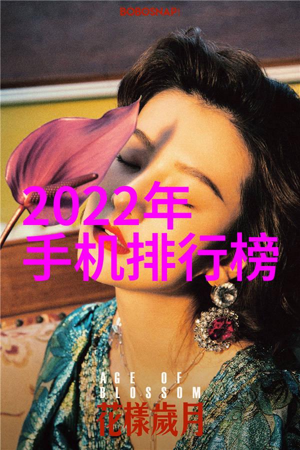 海韵绽放探索海上繁花的奇迹与魅力