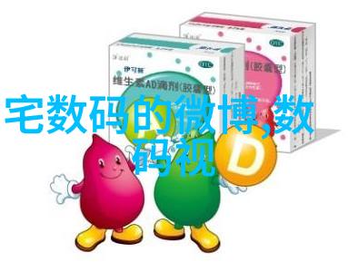水质检测系统厂家引领未来环保科技