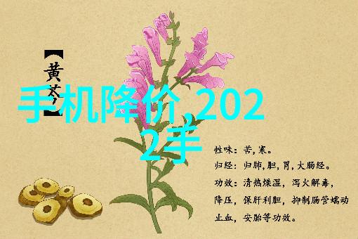 创新技术引领高效利用资源降低工业废气排放量