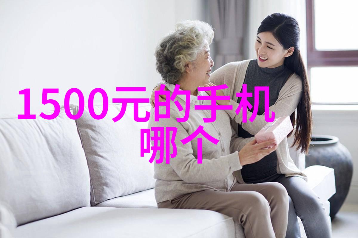 沉睡在荣枝的梦境20分钟视频中的劳动与宁静