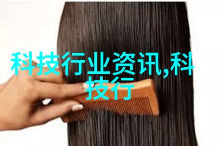 小型医疗污水处理系统我家的医疗污水处理小秘密如何让废水变清新