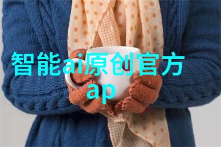 江山如画新浪时代的文人归隐