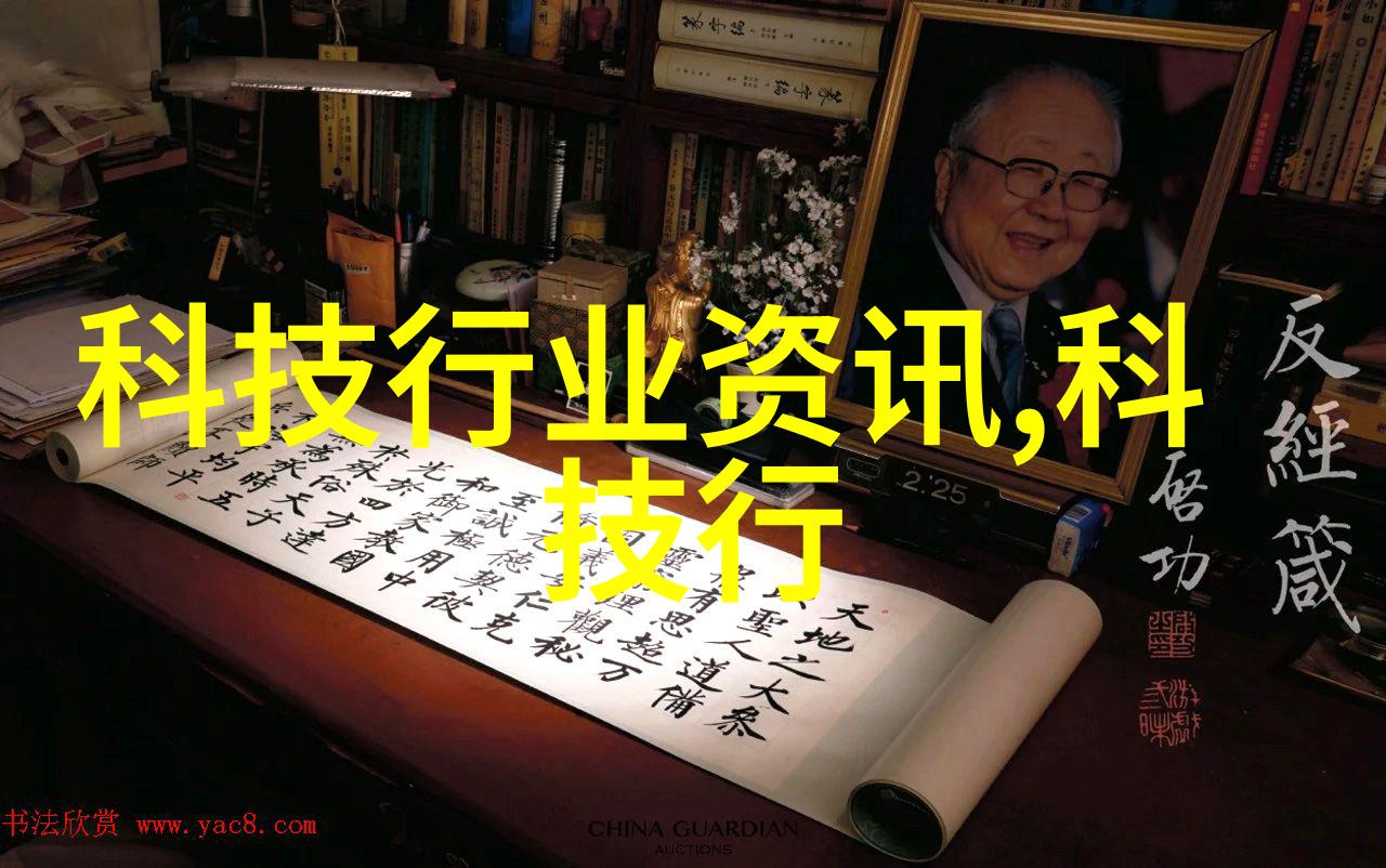 工业自动化-筛选机精准分拣提升生产效率与产品质量