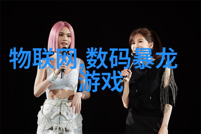 汽车零部件生产制造精细工艺与创新技术的完美结合