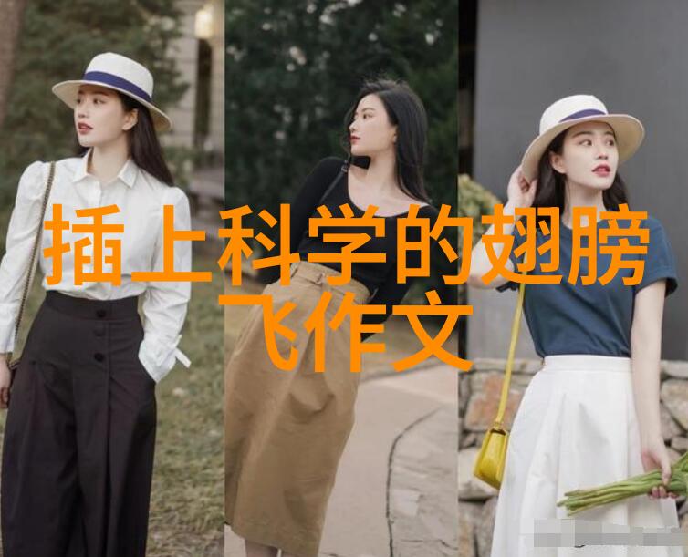家居装修-客厅美学创造完美的家庭聚会空间