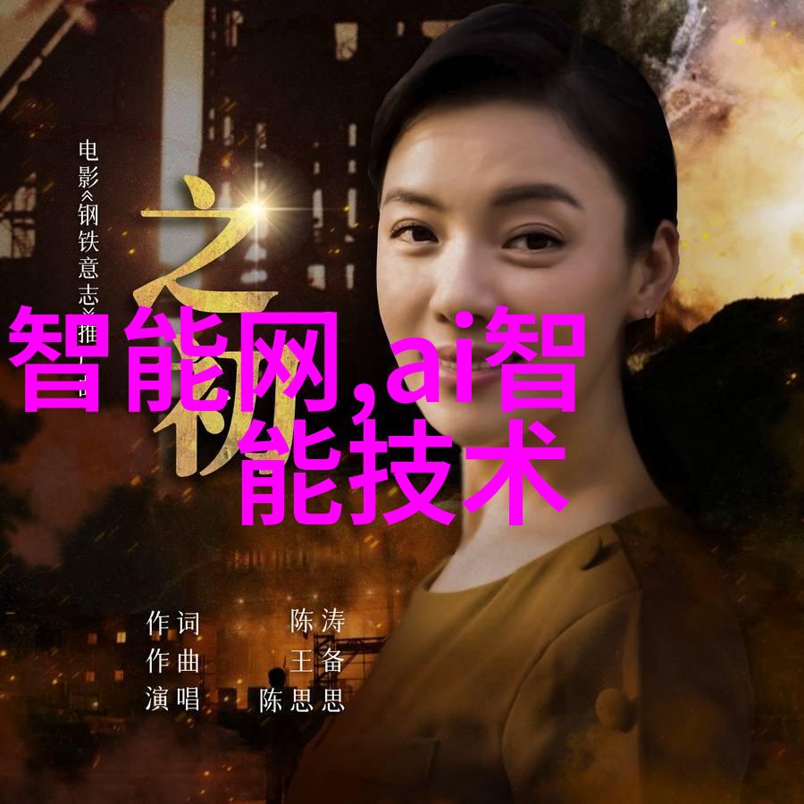 金色辉煌的梦想工厂烫金机的奇迹之旅