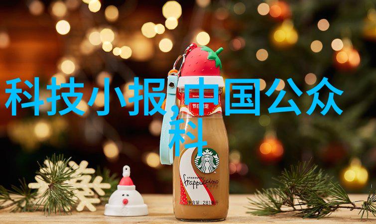 工业制造专家涂塑钢管生产厂家的联系方式与选择标准