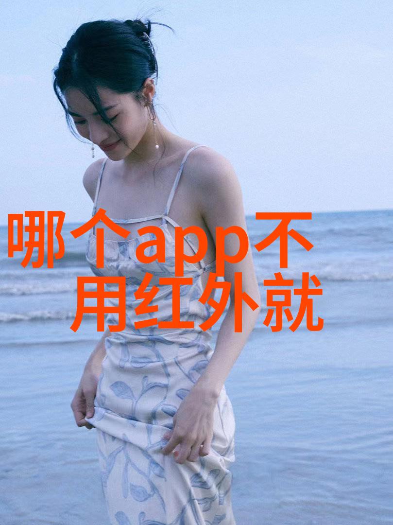 机器的智慧分选精灵的轻盈舞动
