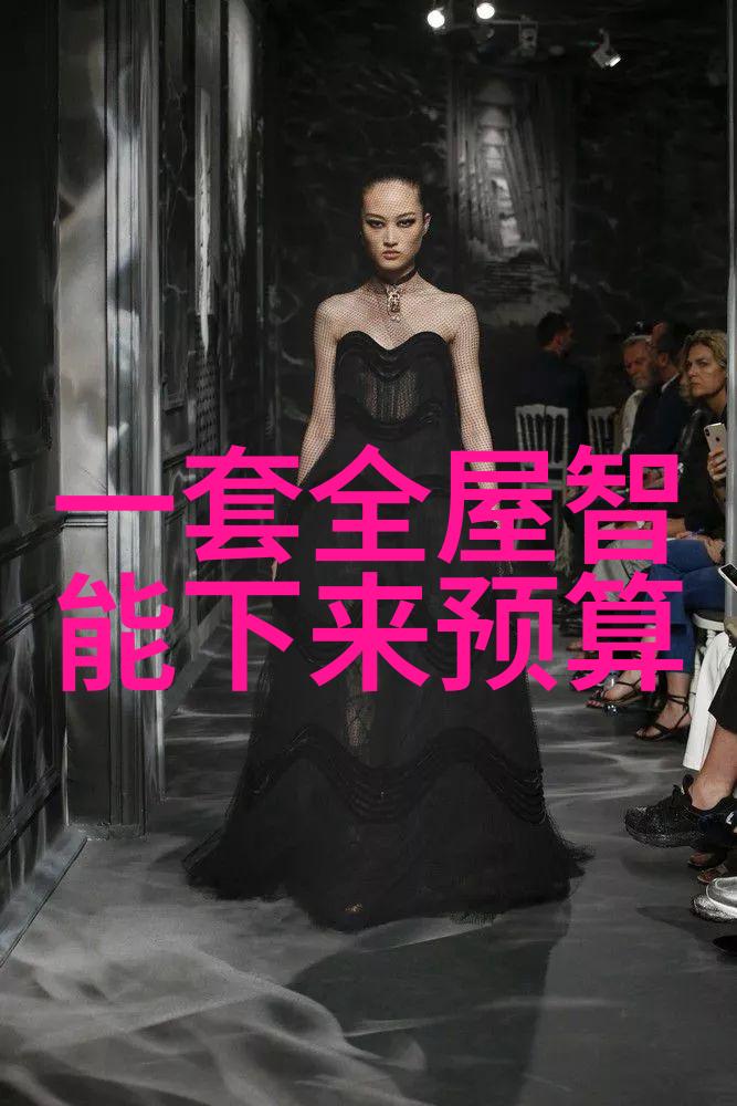網易財經 中美貿易戰最新進展對全球供應鏈影響深遠