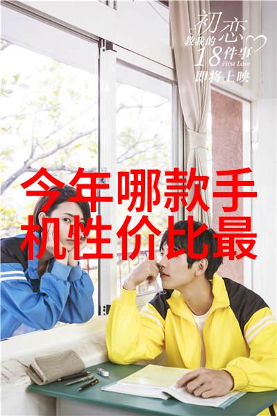 化工多功能机集成创新助力工业升级
