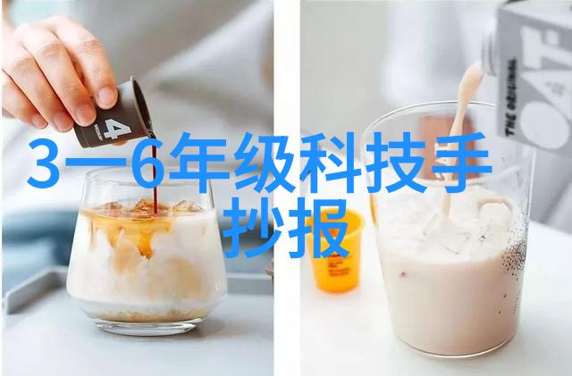 制冷设备维修专业技术与实用技巧