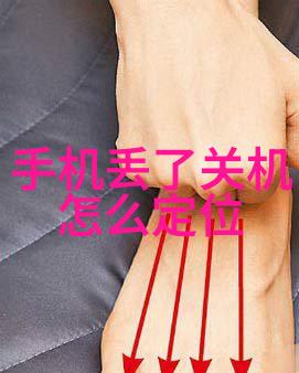 农村自来水净化系统的完善与应用