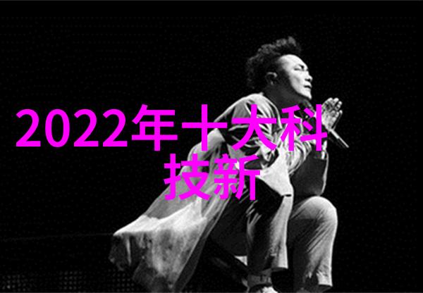 母亲与子的对话第一步 - 家风的传承母亲与子之间的初次深入交流