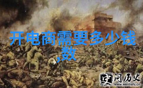 家用水质评估指南揭秘如何判断家庭供水的清洁与安全