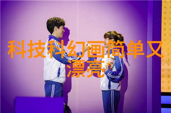 塑料分离器别让垃圾堆里的小伙伴们永远孤单