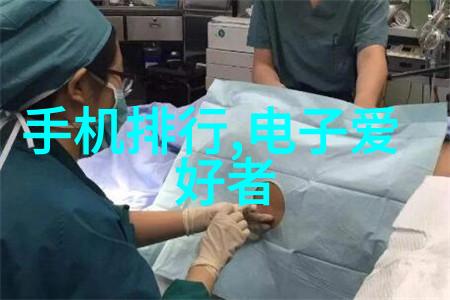 饮用水的水质检测标准是多少tds我该怎么检查我的家里的饮用水TDS值