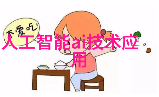 镜面城市的钢铁呼唤