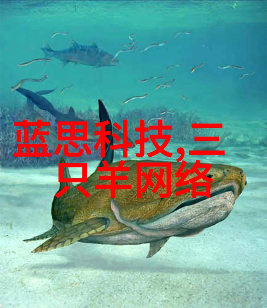 化工反应设备种类繁多如反应釜管道系统搅拌器等