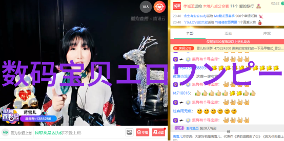 母亲节花春日绽放的温柔赞歌