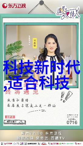 孩子们的梦想角落里隐藏着什么秘密