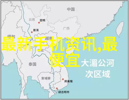 水利水电工程的就业前景研究技术进步与市场需求的双重驱动
