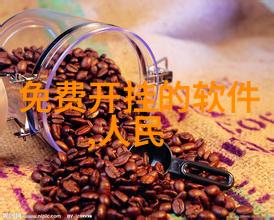 化工废水处理设备绿色科技助力环保新纪元