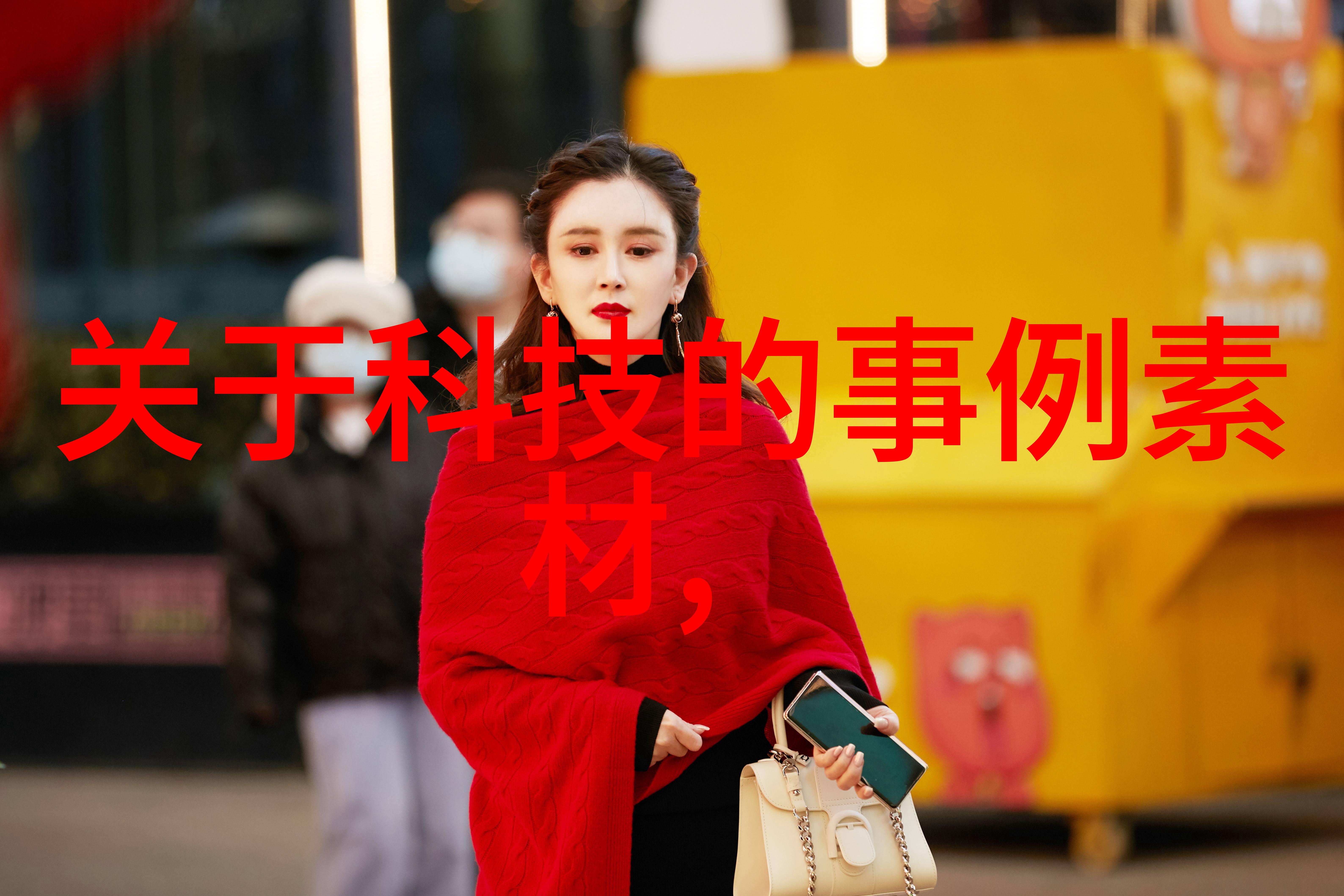 水质检测值60的安全性评估与饮用建议