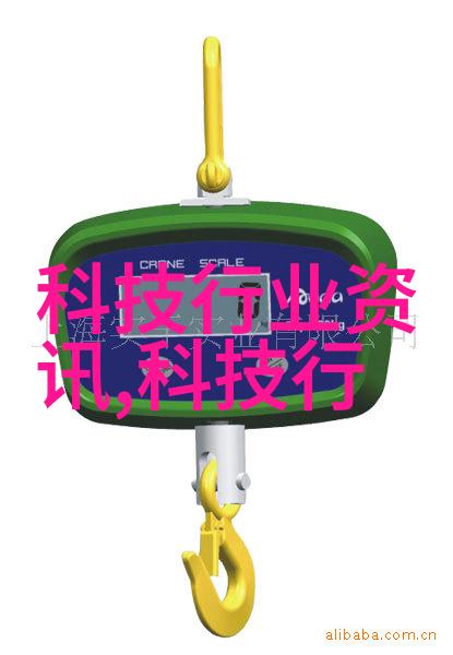 手机变新换旧迎新之旅