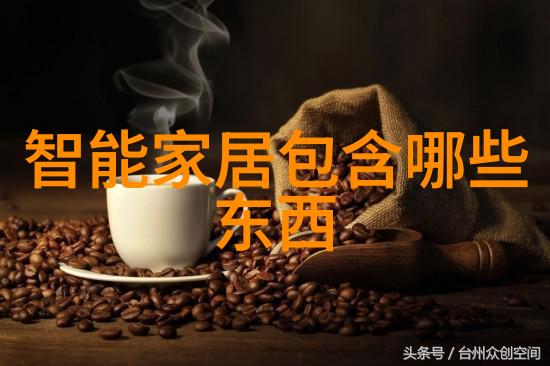 现代风格客厅装修效果图-时尚轻奢现代风格客厅装修艺术探究