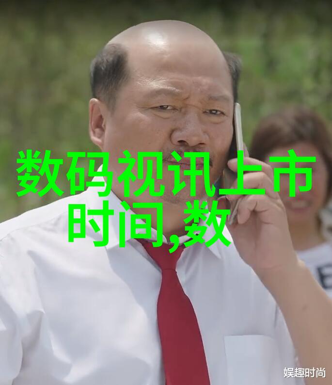 创新引领发展探索未来的智能制造模式