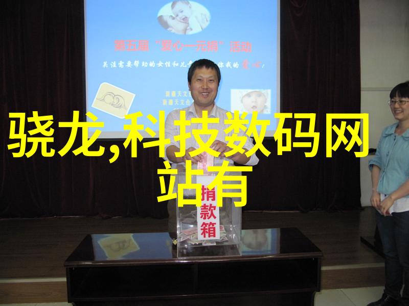 改变世界看法 华录激光影院霸气上市